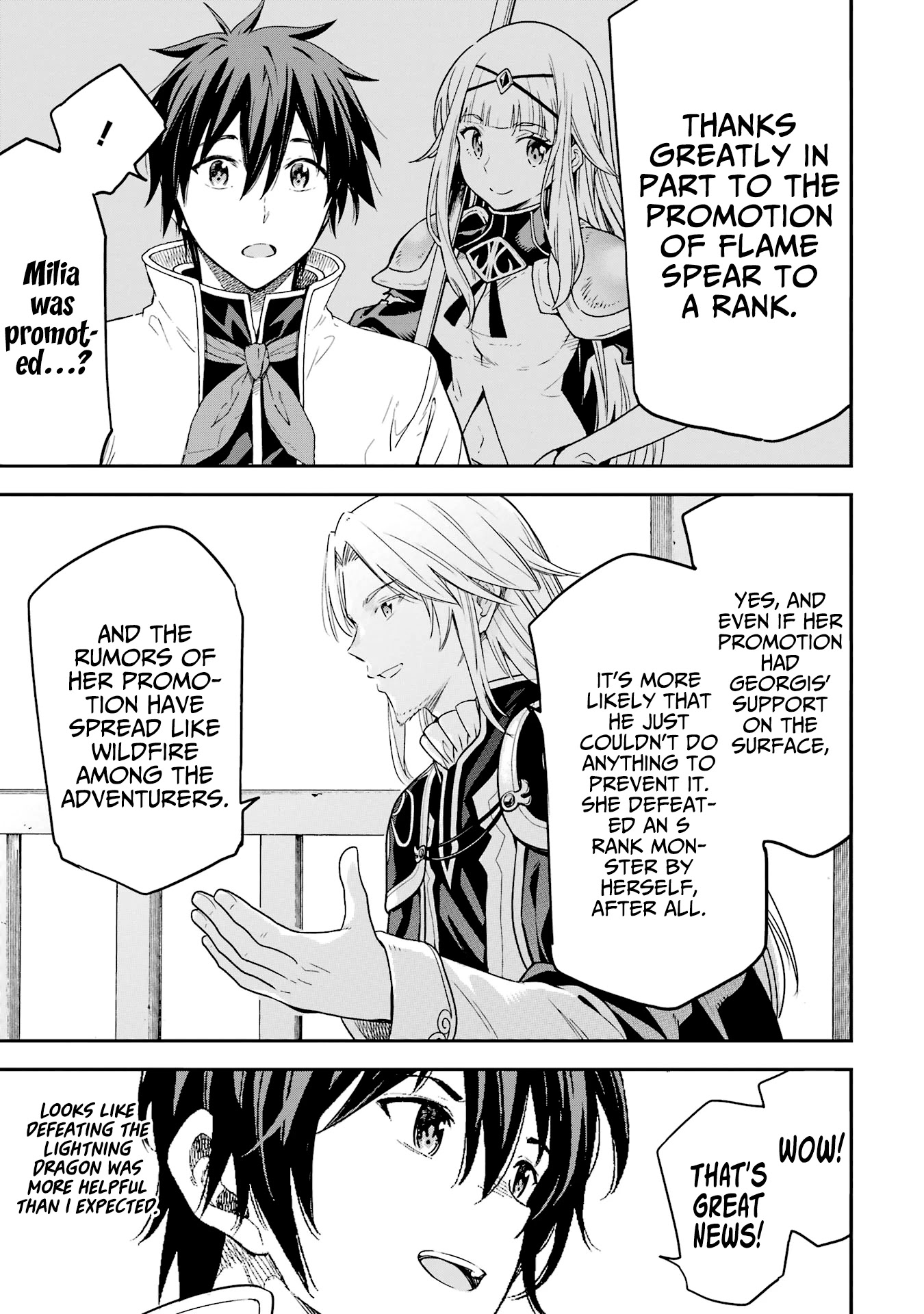 Isekai Kenja no Tensei Musou ~Geemu no Chishiki de Isekai Saikyou~ Chapter 20 - Page 20