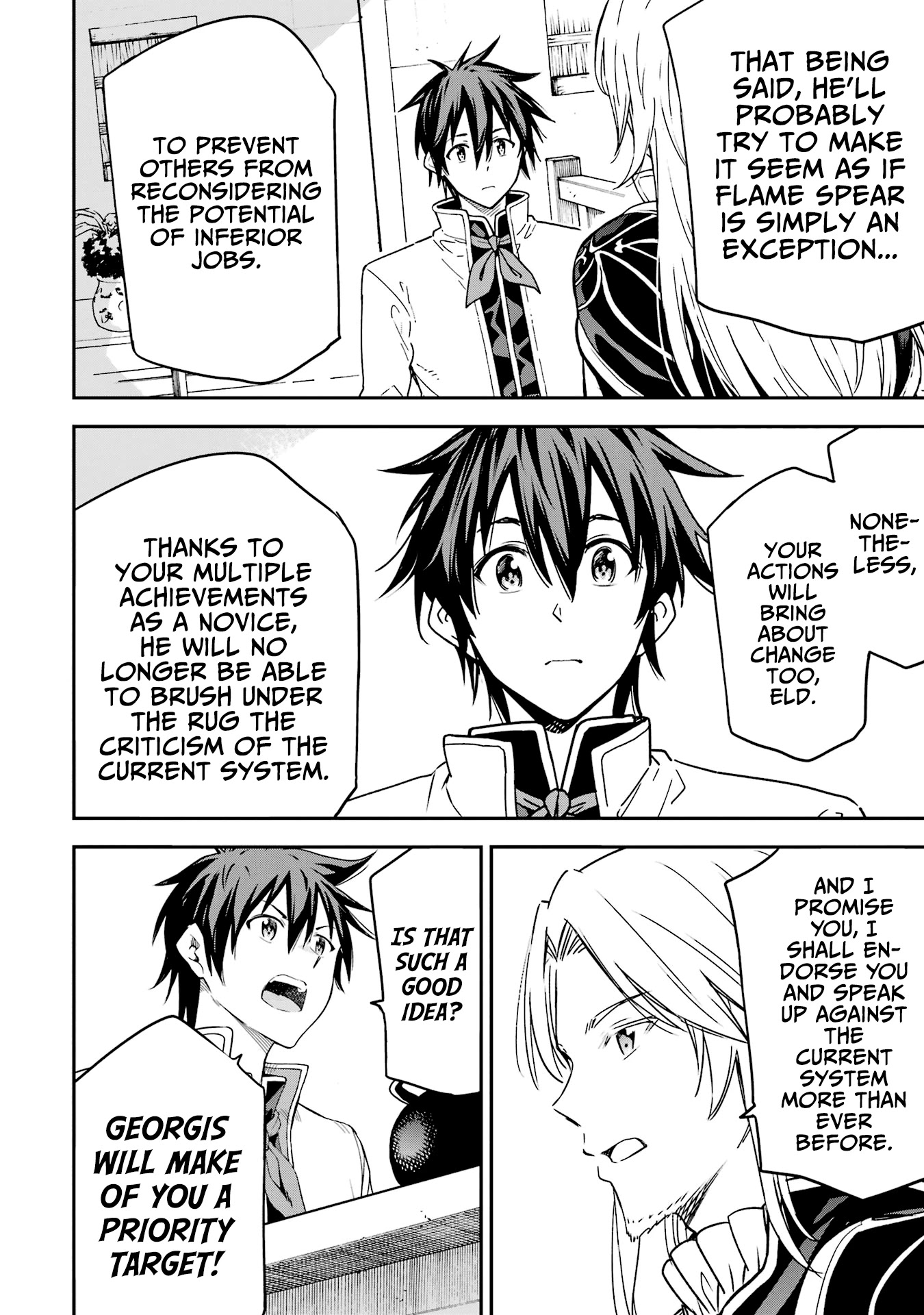 Isekai Kenja no Tensei Musou ~Geemu no Chishiki de Isekai Saikyou~ Chapter 20 - Page 21