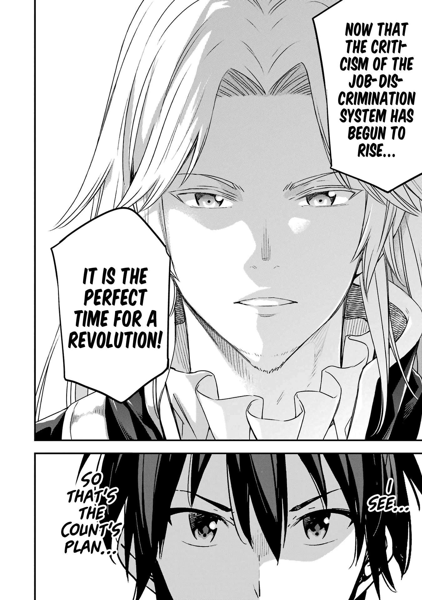 Isekai Kenja no Tensei Musou ~Geemu no Chishiki de Isekai Saikyou~ Chapter 20 - Page 23