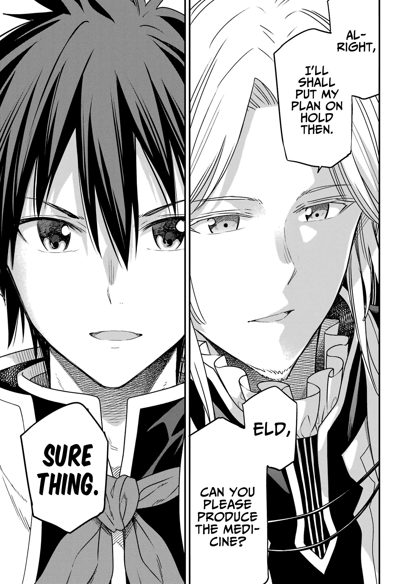 Isekai Kenja no Tensei Musou ~Geemu no Chishiki de Isekai Saikyou~ Chapter 20 - Page 32