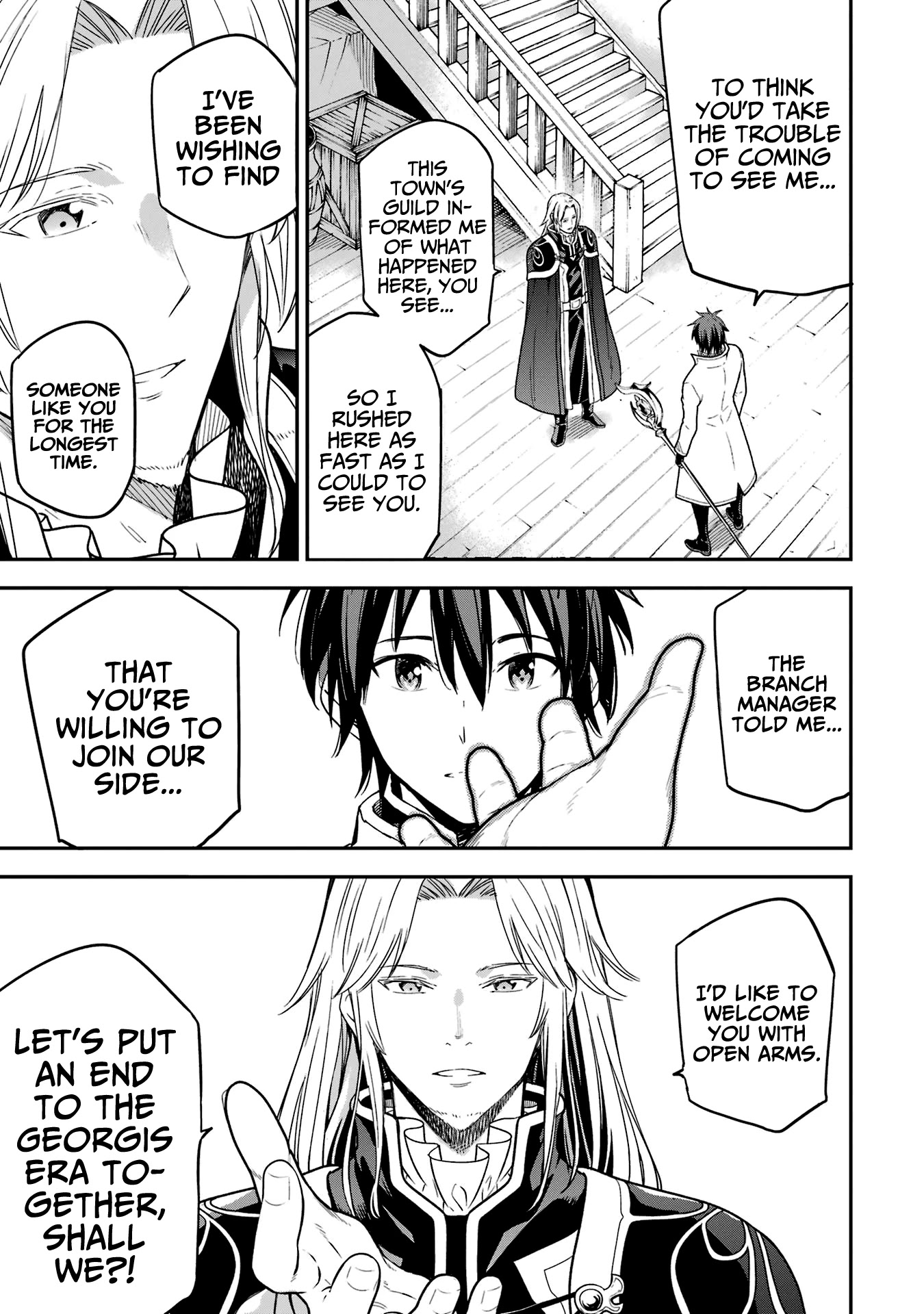 Isekai Kenja no Tensei Musou ~Geemu no Chishiki de Isekai Saikyou~ Chapter 20 - Page 5