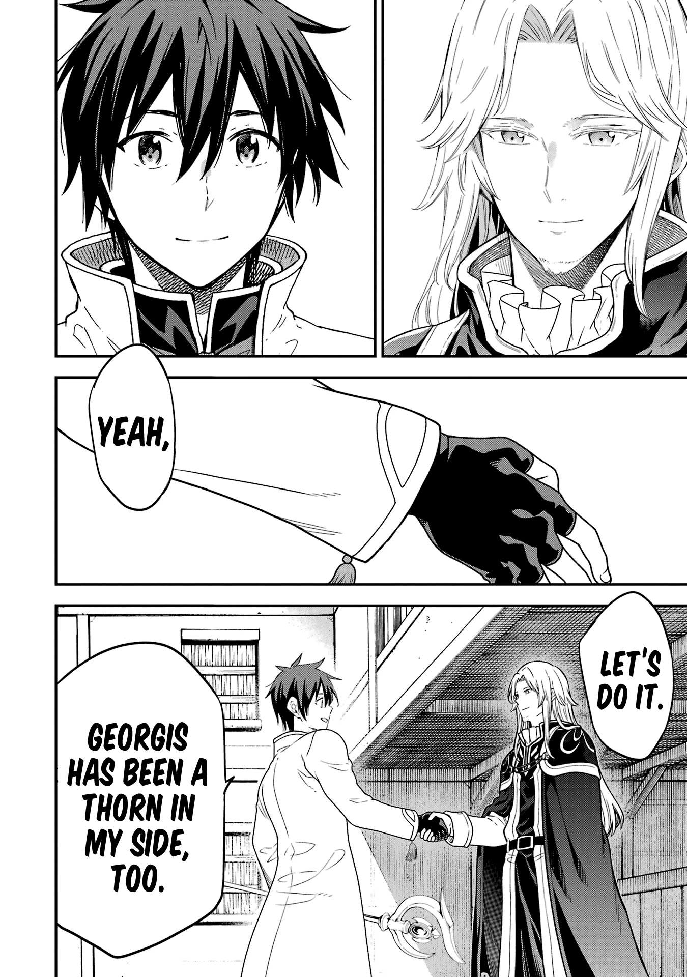 Isekai Kenja no Tensei Musou ~Geemu no Chishiki de Isekai Saikyou~ Chapter 20 - Page 7