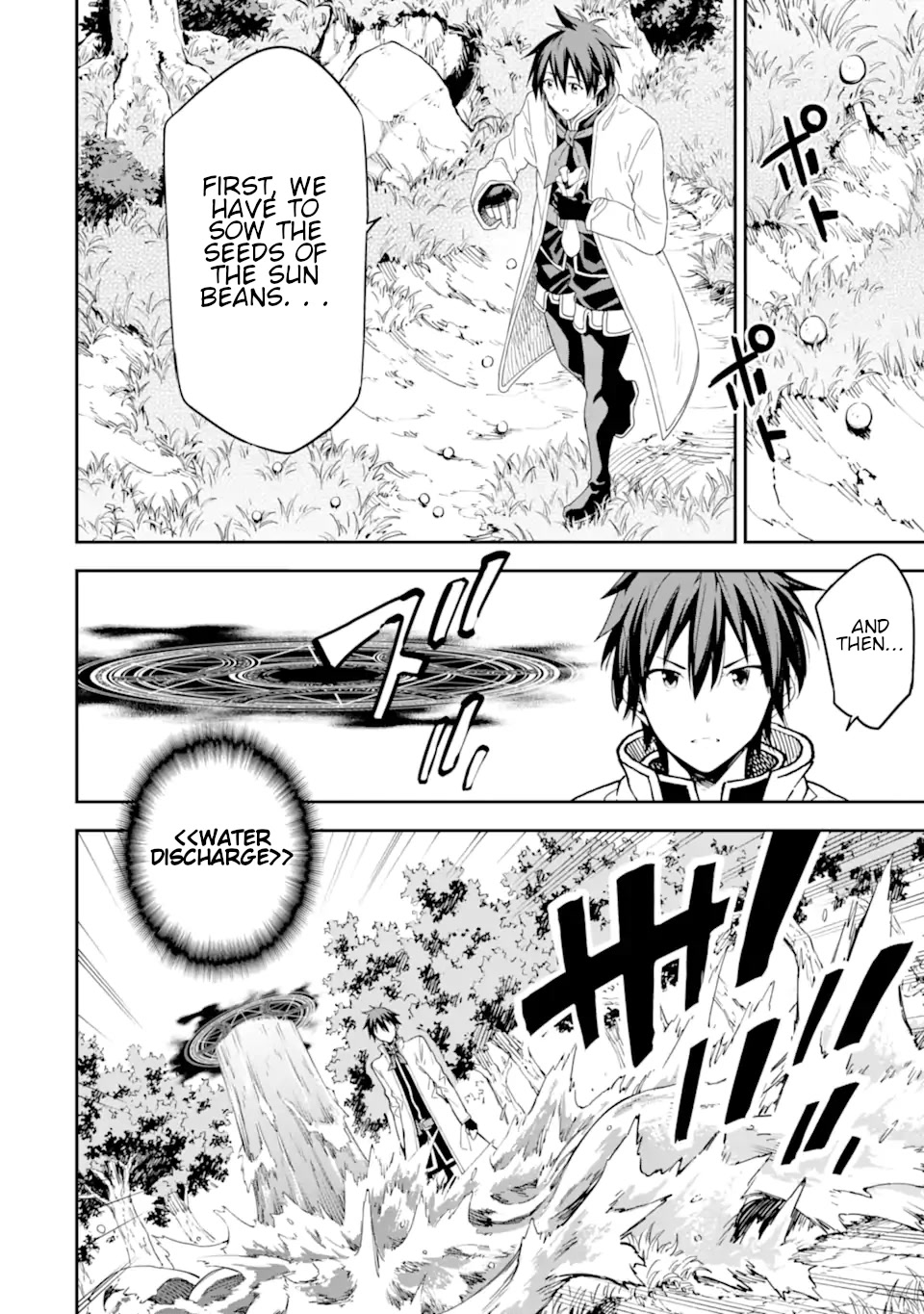 Isekai Kenja no Tensei Musou ~Geemu no Chishiki de Isekai Saikyou~ Chapter 21 - Page 11