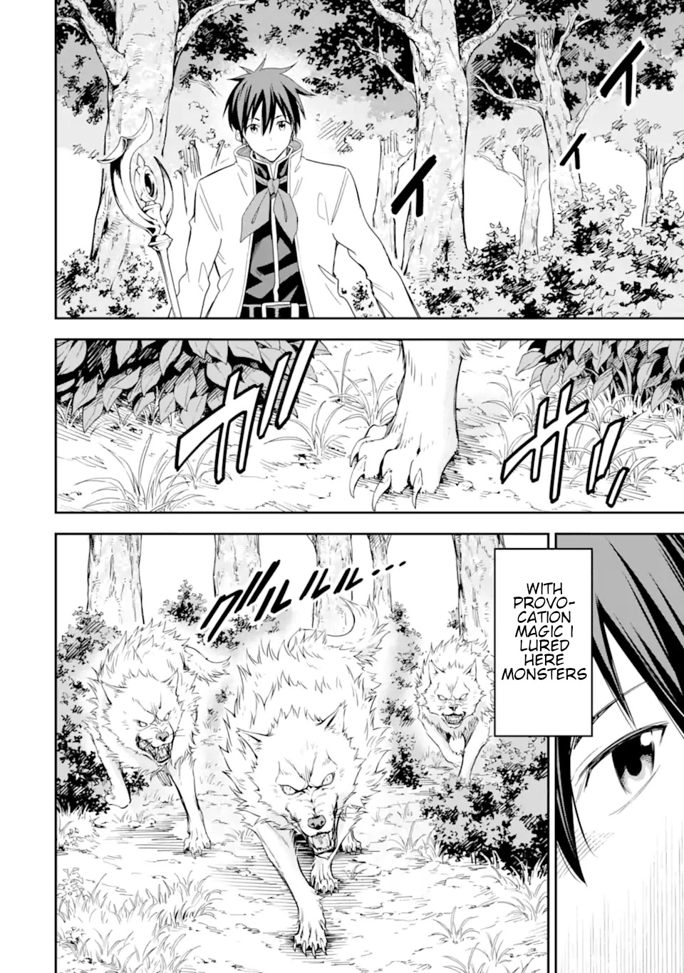 Isekai Kenja no Tensei Musou ~Geemu no Chishiki de Isekai Saikyou~ Chapter 21 - Page 13