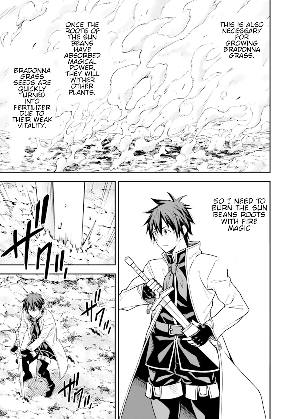 Isekai Kenja no Tensei Musou ~Geemu no Chishiki de Isekai Saikyou~ Chapter 21 - Page 20