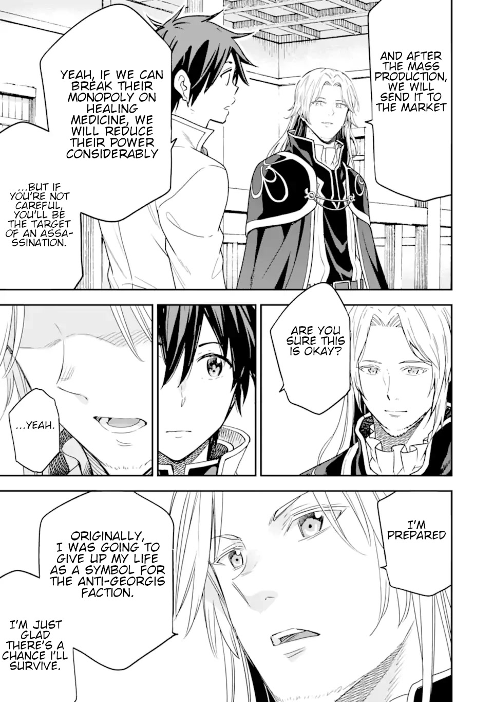 Isekai Kenja no Tensei Musou ~Geemu no Chishiki de Isekai Saikyou~ Chapter 21 - Page 28