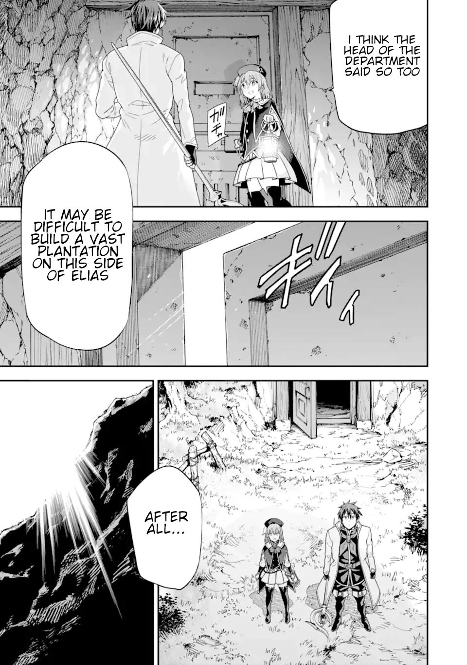 Isekai Kenja no Tensei Musou ~Geemu no Chishiki de Isekai Saikyou~ Chapter 21 - Page 32