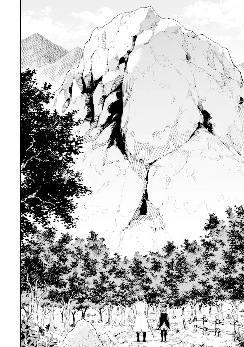 Isekai Kenja no Tensei Musou ~Geemu no Chishiki de Isekai Saikyou~ Chapter 21 - Page 33