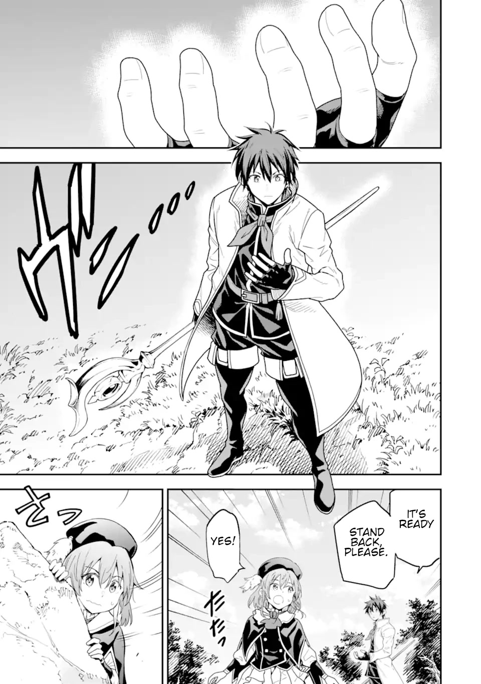 Isekai Kenja no Tensei Musou ~Geemu no Chishiki de Isekai Saikyou~ Chapter 21 - Page 40