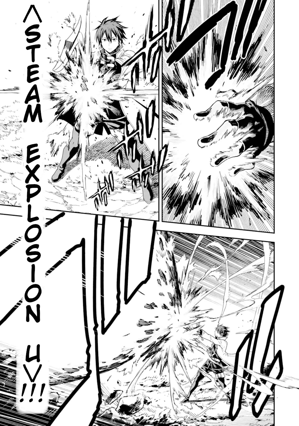 Isekai Kenja no Tensei Musou ~Geemu no Chishiki de Isekai Saikyou~ Chapter 21 - Page 42