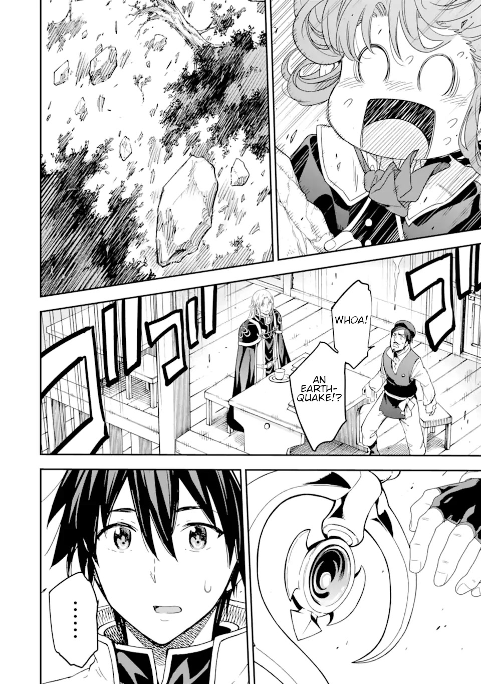 Isekai Kenja no Tensei Musou ~Geemu no Chishiki de Isekai Saikyou~ Chapter 21 - Page 45