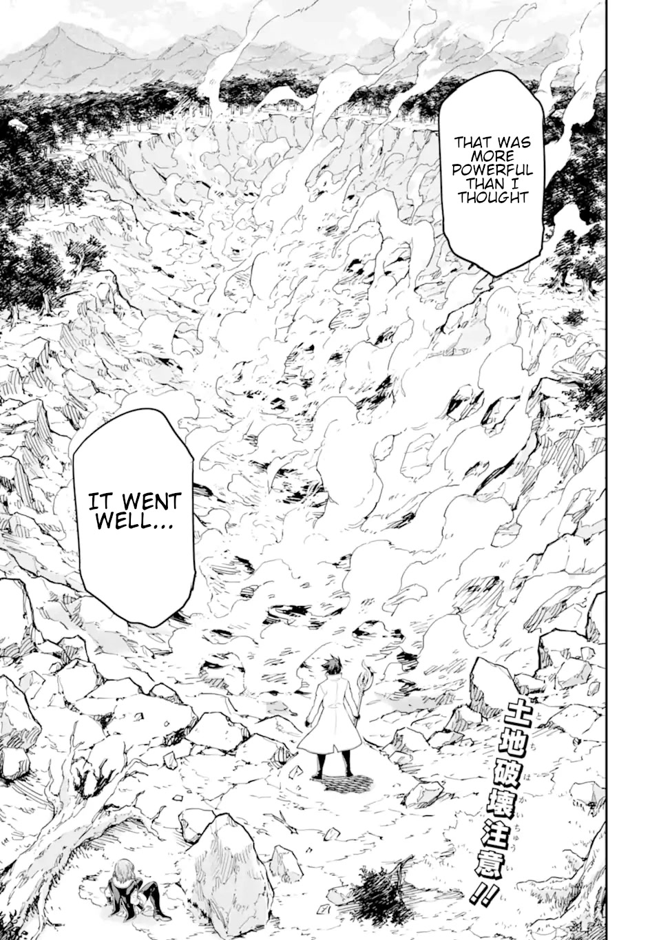 Isekai Kenja no Tensei Musou ~Geemu no Chishiki de Isekai Saikyou~ Chapter 21 - Page 46