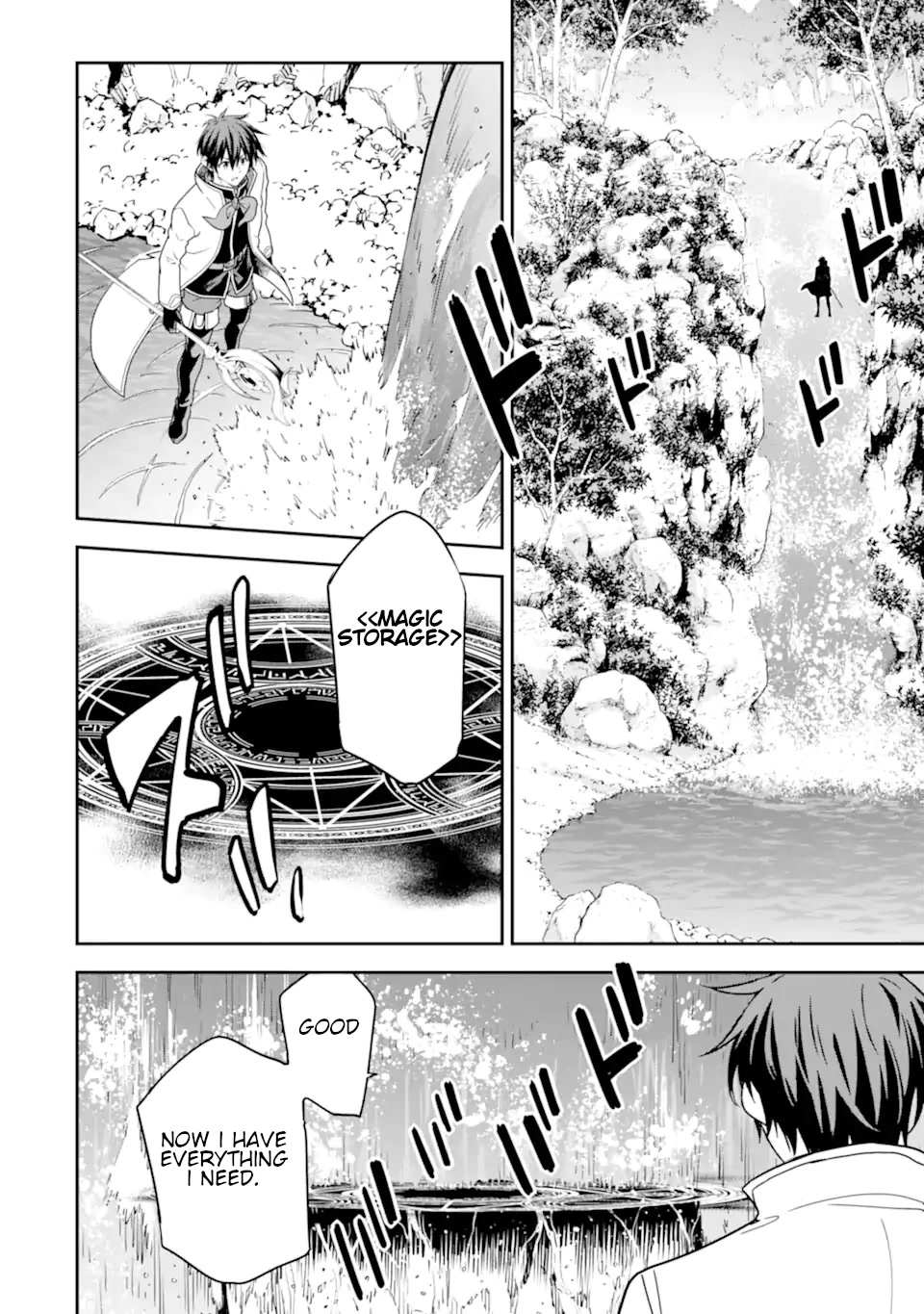 Isekai Kenja no Tensei Musou ~Geemu no Chishiki de Isekai Saikyou~ Chapter 21 - Page 7