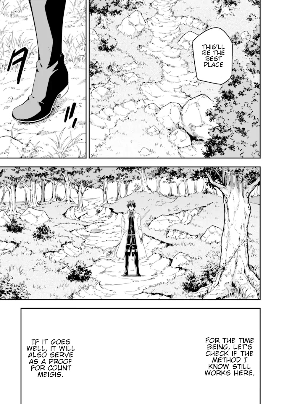 Isekai Kenja no Tensei Musou ~Geemu no Chishiki de Isekai Saikyou~ Chapter 21 - Page 10