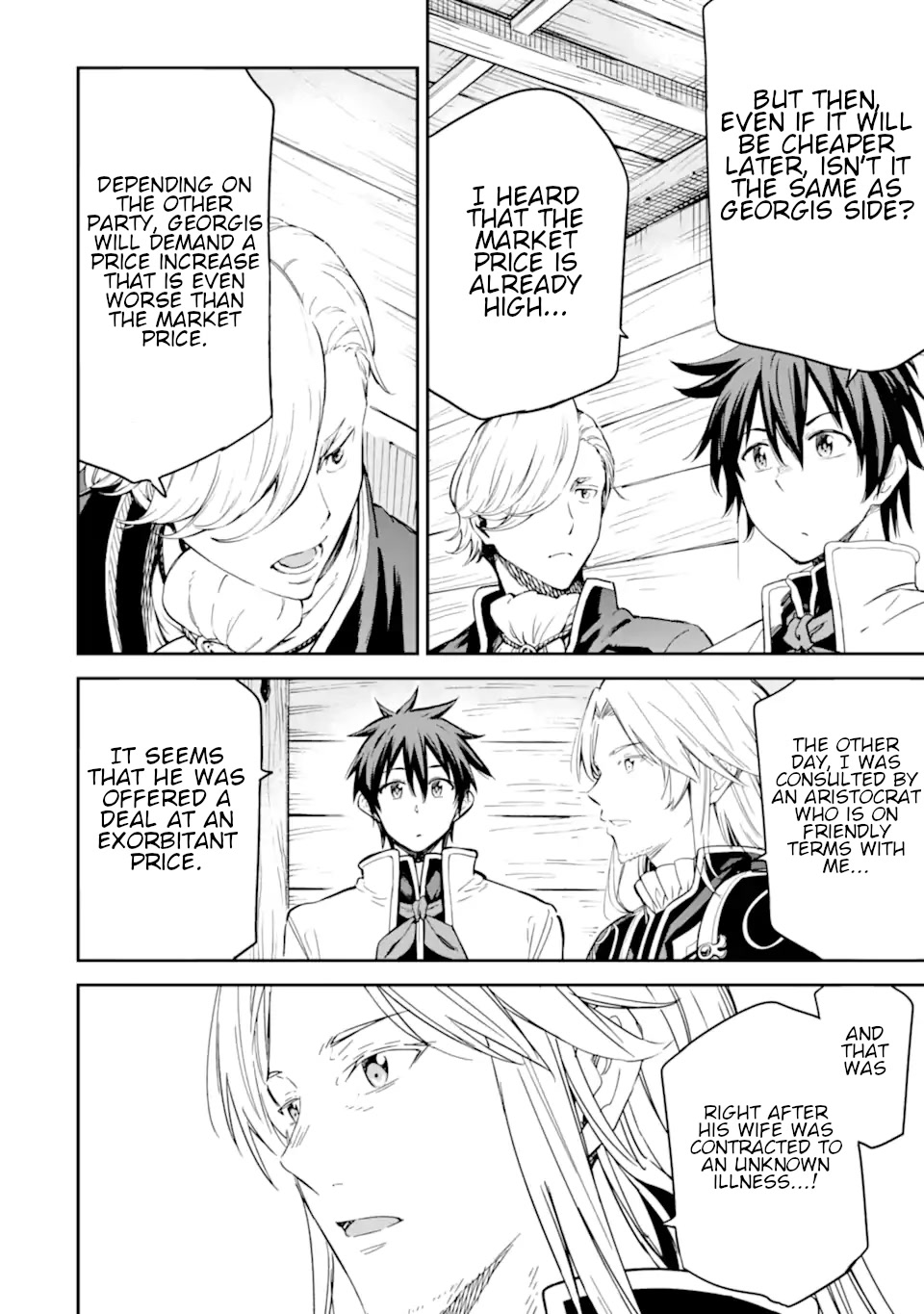 Isekai Kenja no Tensei Musou ~Geemu no Chishiki de Isekai Saikyou~ Chapter 22 - Page 19