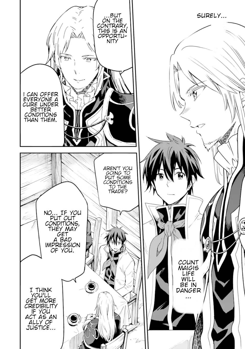 Isekai Kenja no Tensei Musou ~Geemu no Chishiki de Isekai Saikyou~ Chapter 22 - Page 23