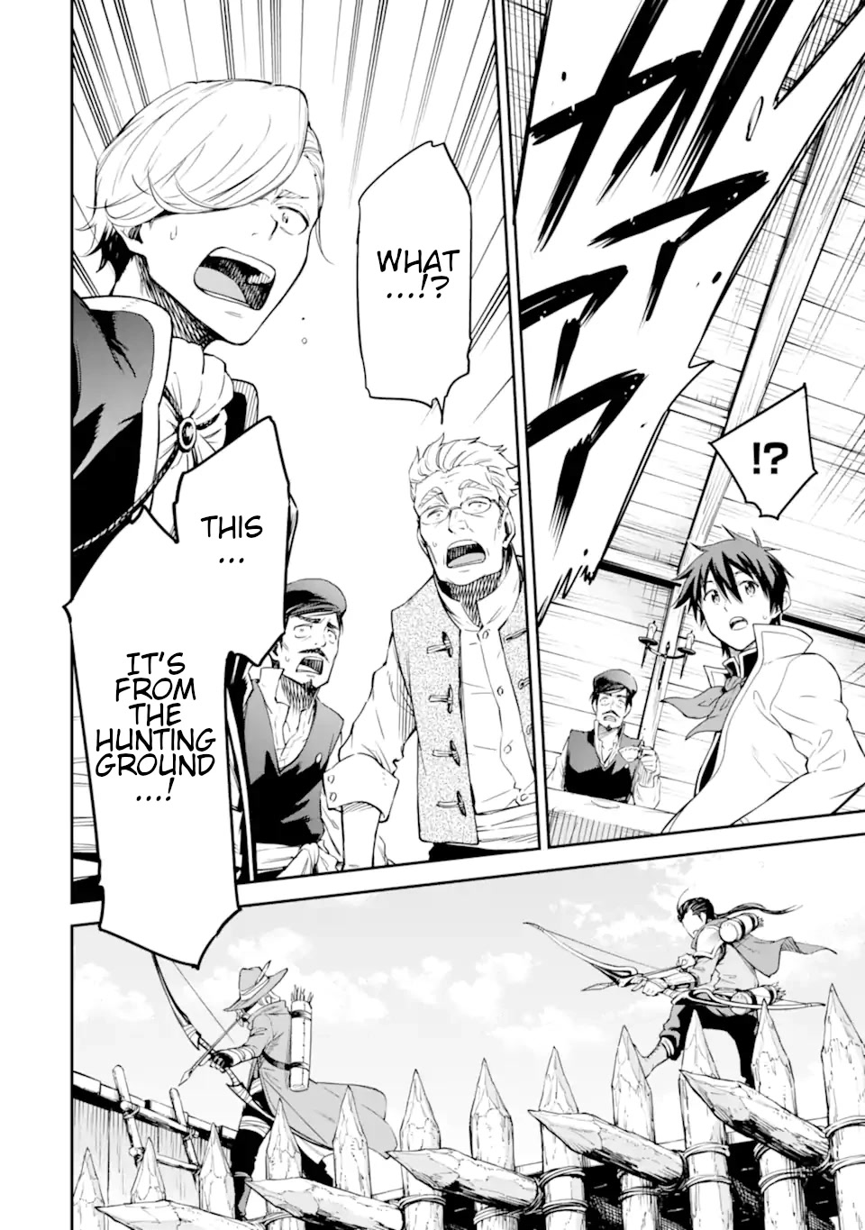 Isekai Kenja no Tensei Musou ~Geemu no Chishiki de Isekai Saikyou~ Chapter 22 - Page 29