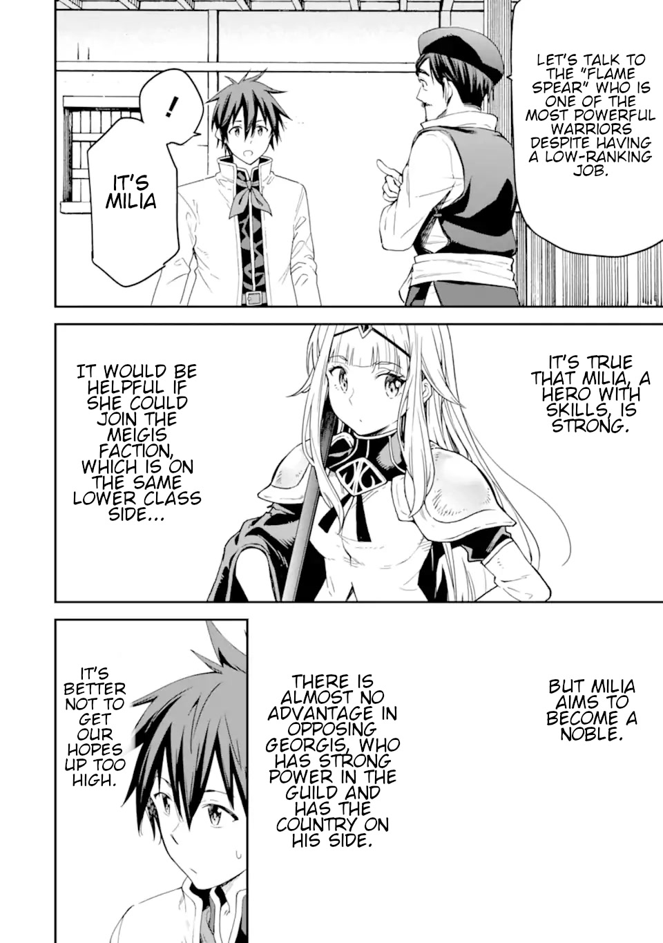 Isekai Kenja no Tensei Musou ~Geemu no Chishiki de Isekai Saikyou~ Chapter 22 - Page 7