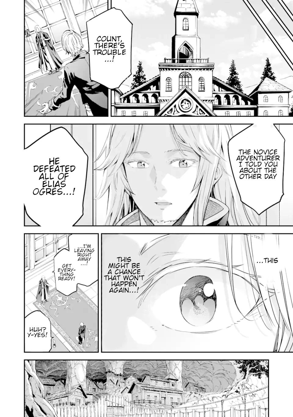 Isekai Kenja no Tensei Musou ~Geemu no Chishiki de Isekai Saikyou~ Chapter 23.5 - Page 11
