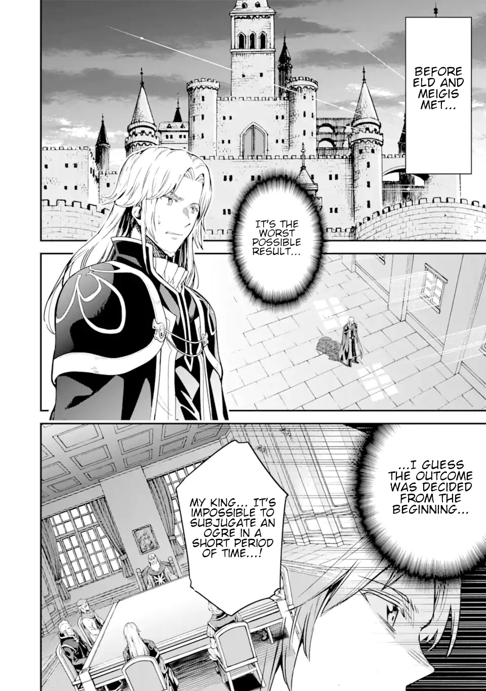 Isekai Kenja no Tensei Musou ~Geemu no Chishiki de Isekai Saikyou~ Chapter 23.5 - Page 3