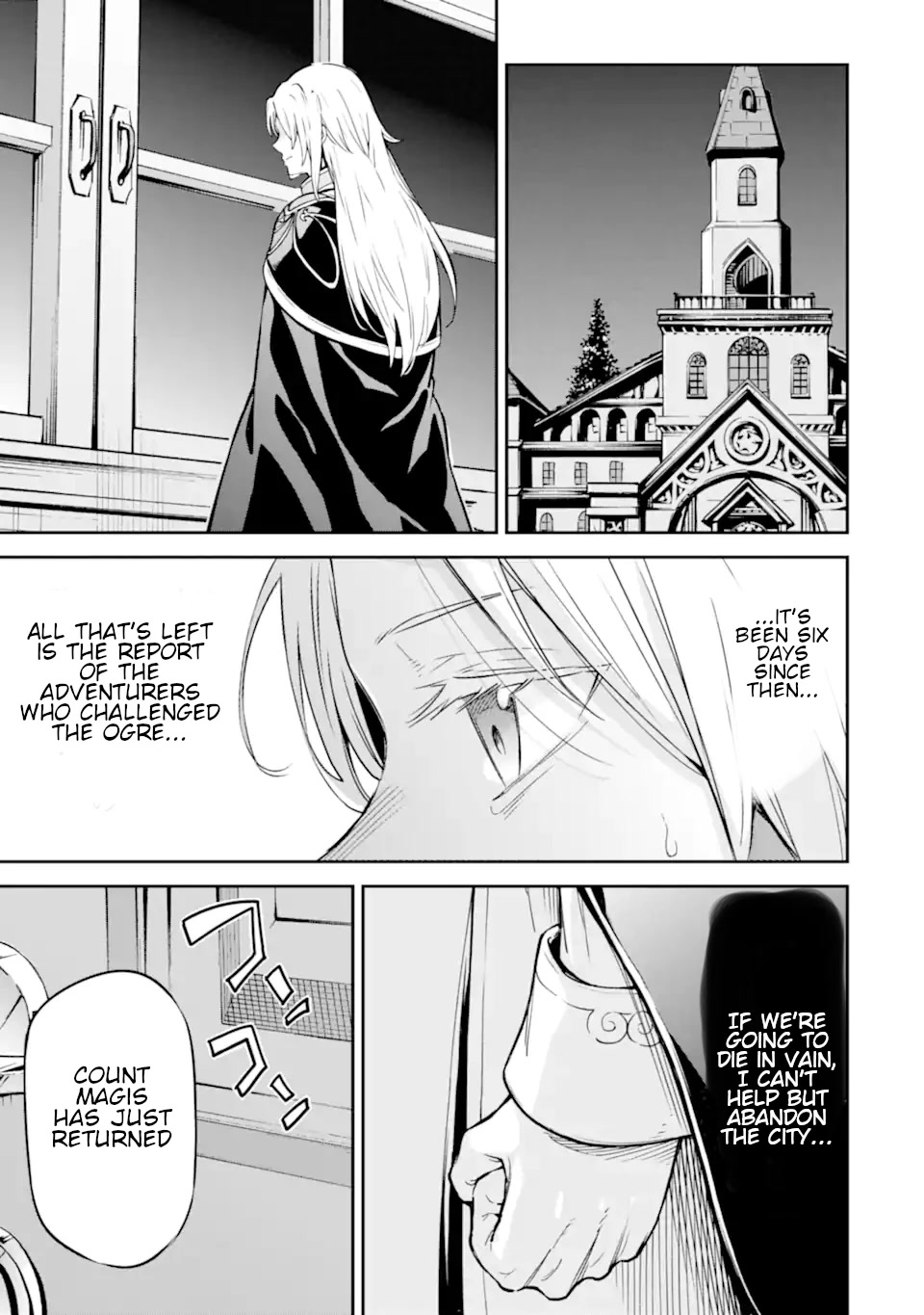 Isekai Kenja no Tensei Musou ~Geemu no Chishiki de Isekai Saikyou~ Chapter 23.5 - Page 8