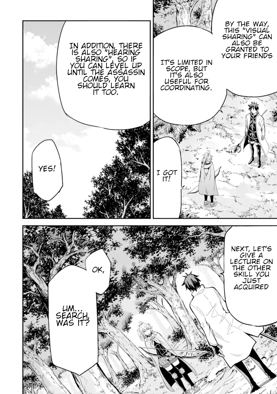 Isekai Kenja no Tensei Musou ~Geemu no Chishiki de Isekai Saikyou~ Chapter 23 - Page 23