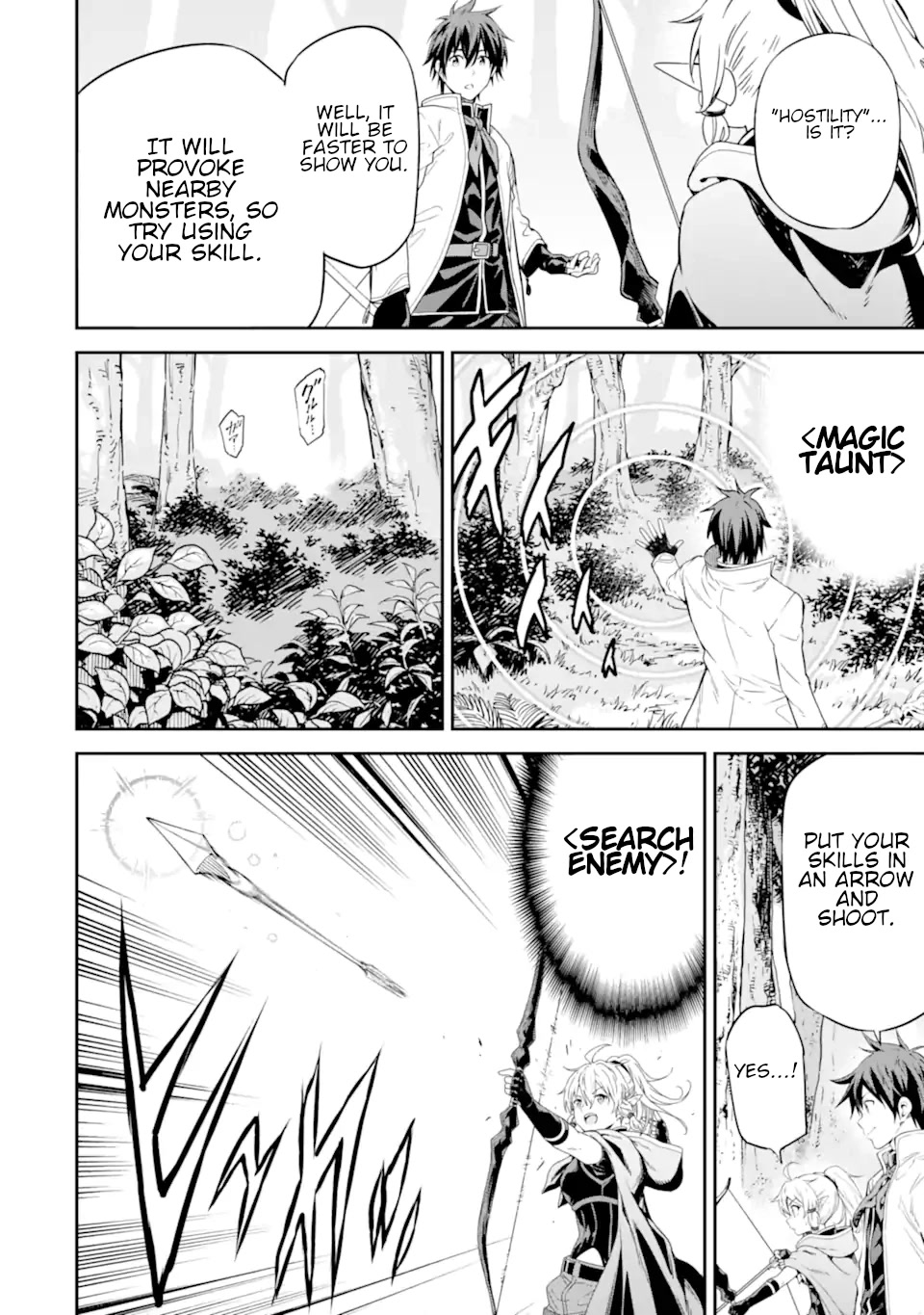 Isekai Kenja no Tensei Musou ~Geemu no Chishiki de Isekai Saikyou~ Chapter 23 - Page 25