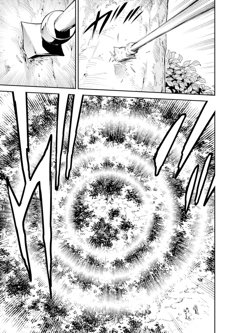 Isekai Kenja no Tensei Musou ~Geemu no Chishiki de Isekai Saikyou~ Chapter 23 - Page 26