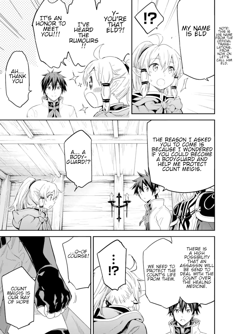Isekai Kenja no Tensei Musou ~Geemu no Chishiki de Isekai Saikyou~ Chapter 23 - Page 4