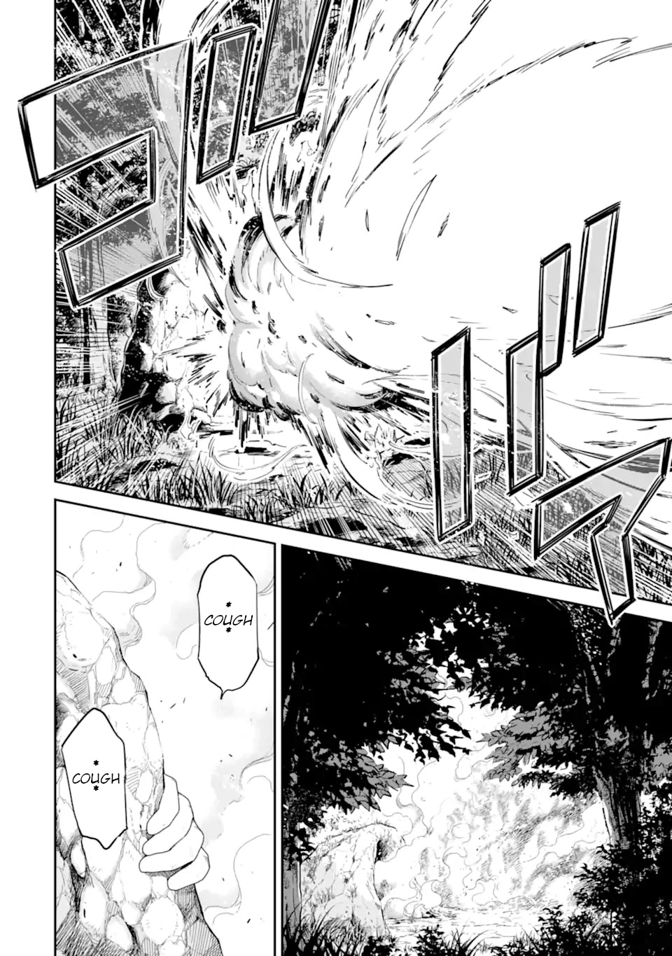 Isekai Kenja no Tensei Musou ~Geemu no Chishiki de Isekai Saikyou~ Chapter 23 - Page 31