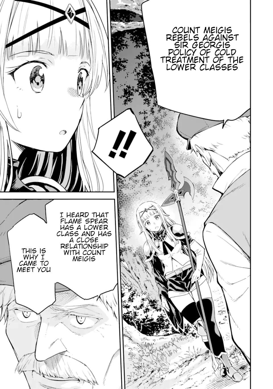 Isekai Kenja no Tensei Musou ~Geemu no Chishiki de Isekai Saikyou~ Chapter 23 - Page 34