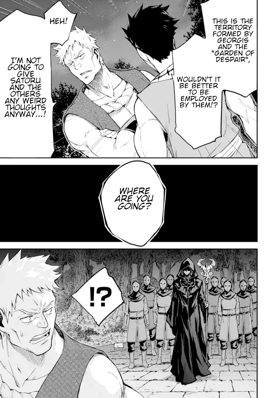 Isekai Kenja no Tensei Musou ~Geemu no Chishiki de Isekai Saikyou~ Chapter 23 - Page 40