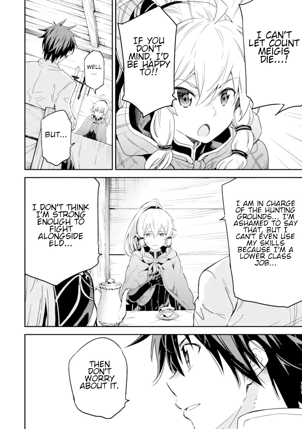 Isekai Kenja no Tensei Musou ~Geemu no Chishiki de Isekai Saikyou~ Chapter 23 - Page 5