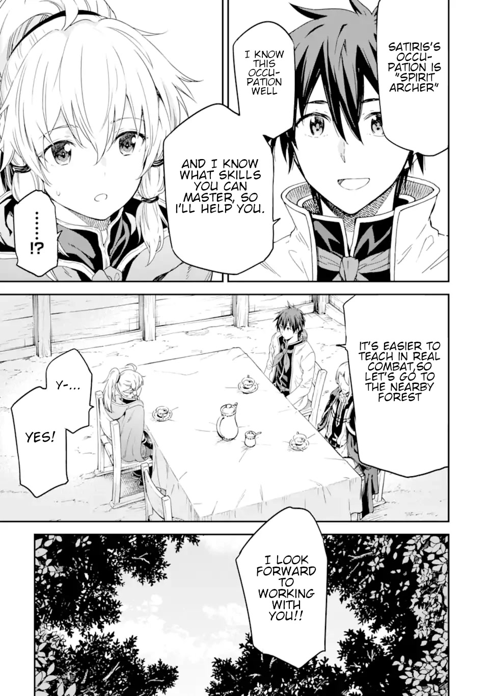Isekai Kenja no Tensei Musou ~Geemu no Chishiki de Isekai Saikyou~ Chapter 23 - Page 6