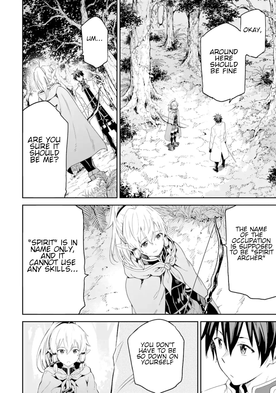 Isekai Kenja no Tensei Musou ~Geemu no Chishiki de Isekai Saikyou~ Chapter 23 - Page 7