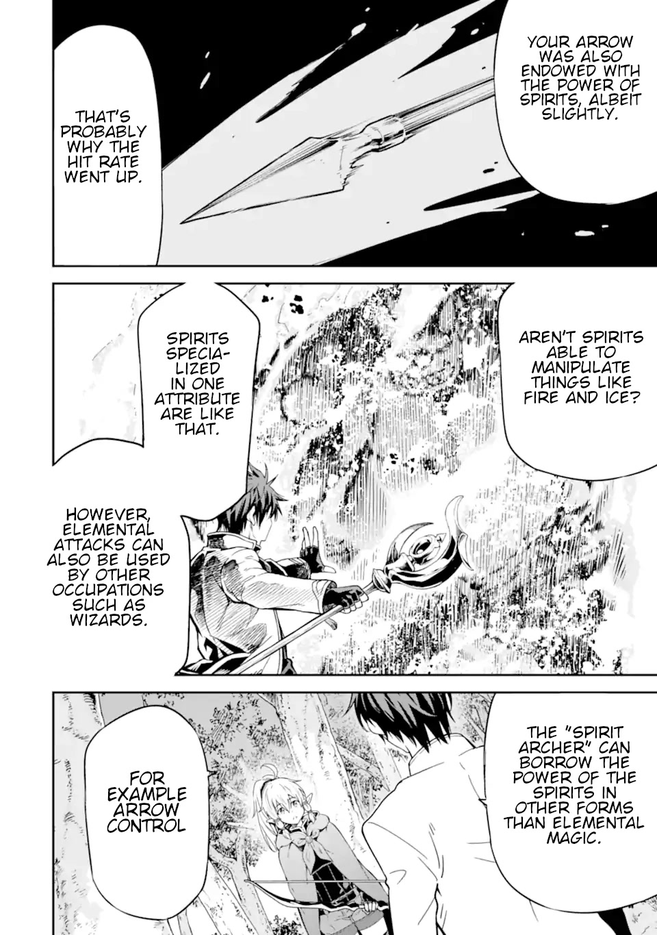 Isekai Kenja no Tensei Musou ~Geemu no Chishiki de Isekai Saikyou~ Chapter 23 - Page 9