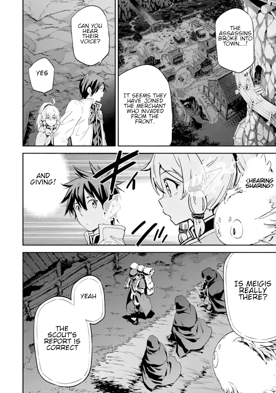 Isekai Kenja no Tensei Musou ~Geemu no Chishiki de Isekai Saikyou~ Chapter 24 - Page 13