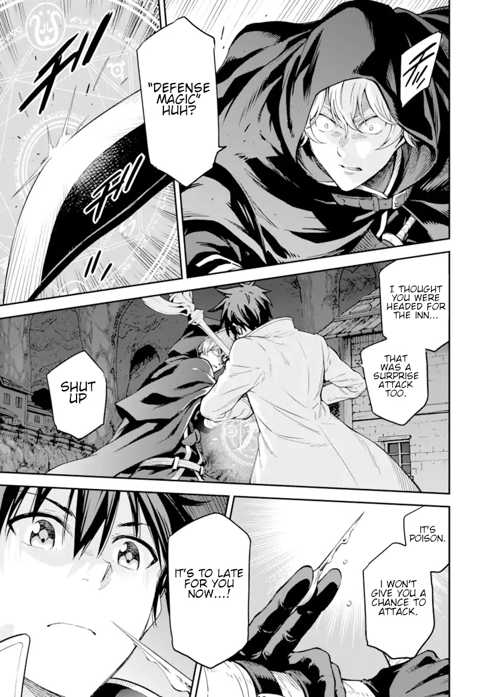 Isekai Kenja no Tensei Musou ~Geemu no Chishiki de Isekai Saikyou~ Chapter 24 - Page 28