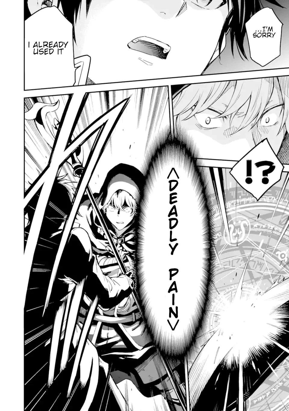 Isekai Kenja no Tensei Musou ~Geemu no Chishiki de Isekai Saikyou~ Chapter 24 - Page 29