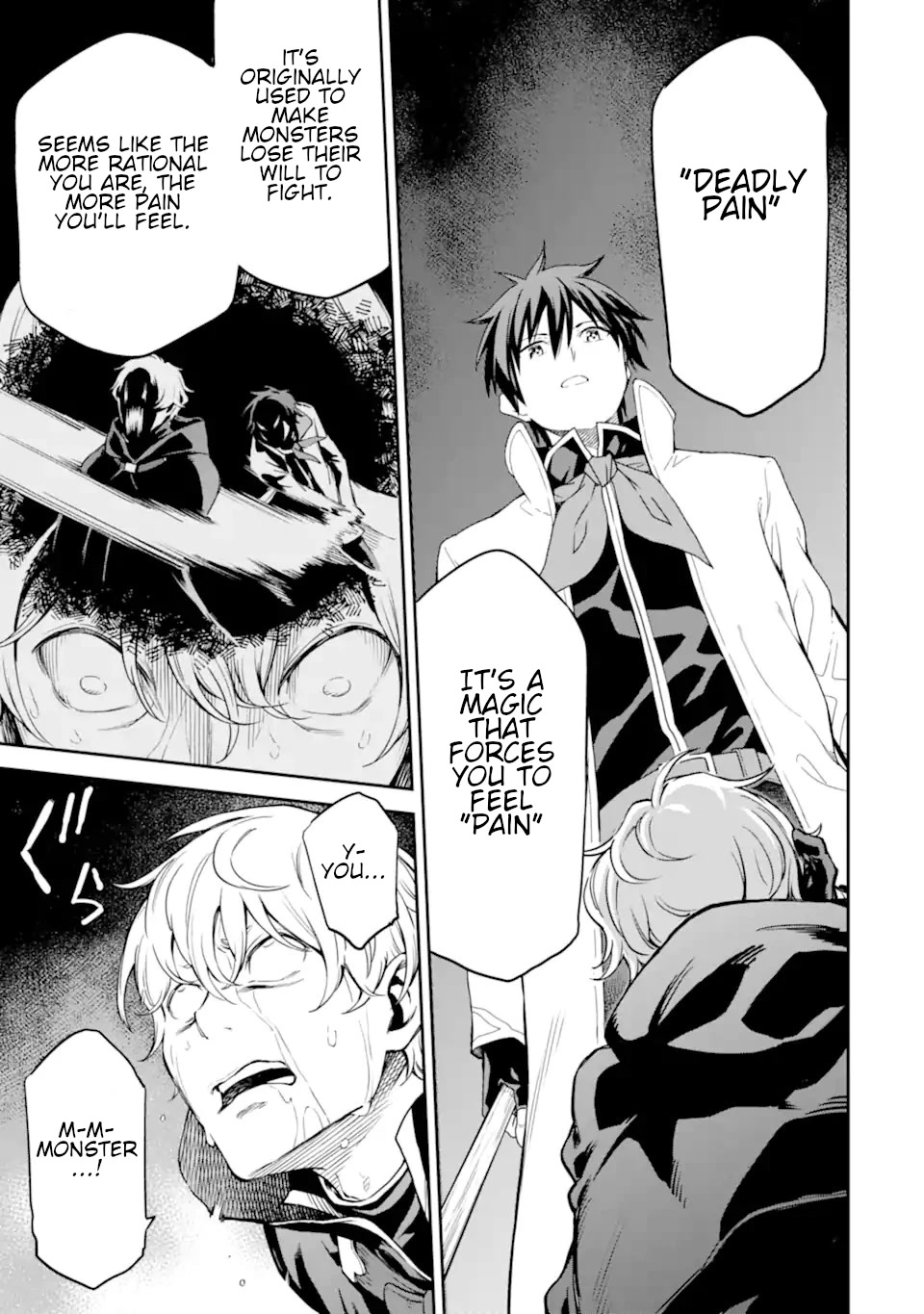 Isekai Kenja no Tensei Musou ~Geemu no Chishiki de Isekai Saikyou~ Chapter 24 - Page 32