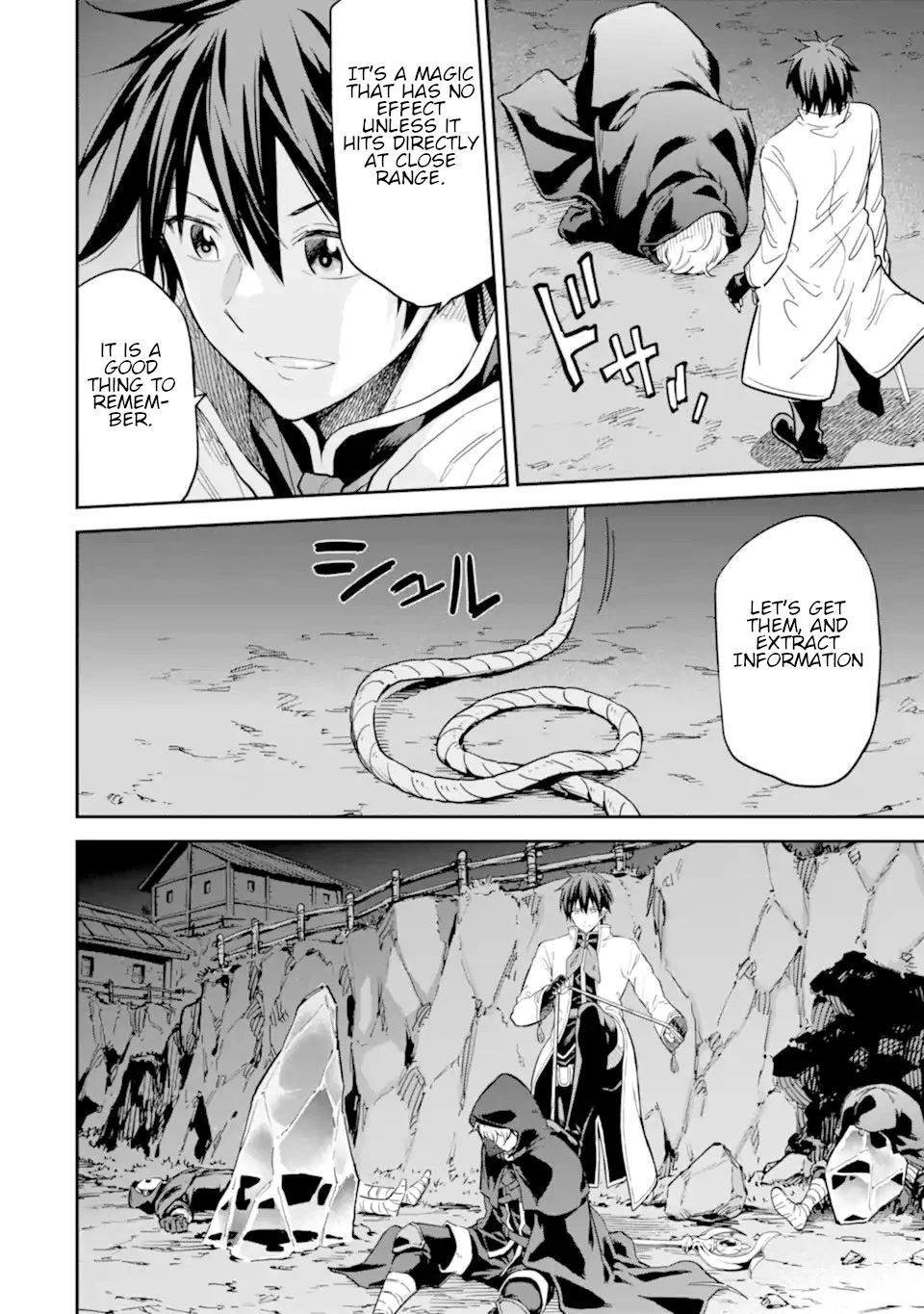Isekai Kenja no Tensei Musou ~Geemu no Chishiki de Isekai Saikyou~ Chapter 24 - Page 33