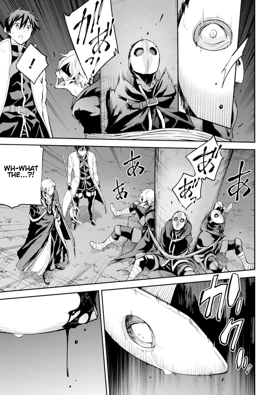 Isekai Kenja no Tensei Musou ~Geemu no Chishiki de Isekai Saikyou~ Chapter 24 - Page 38