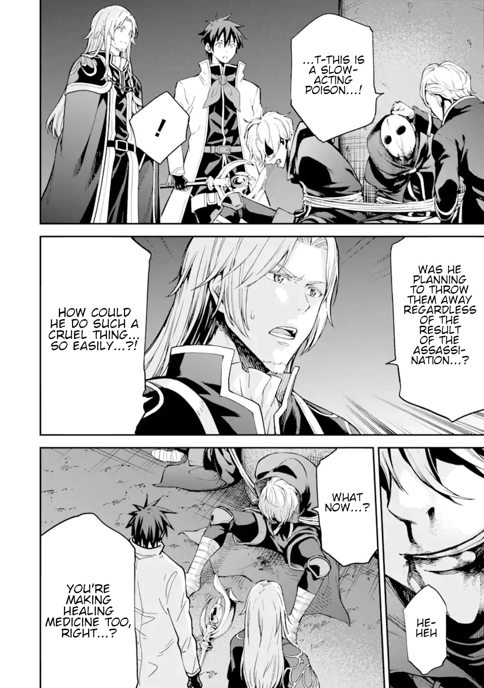 Isekai Kenja no Tensei Musou ~Geemu no Chishiki de Isekai Saikyou~ Chapter 24 - Page 39