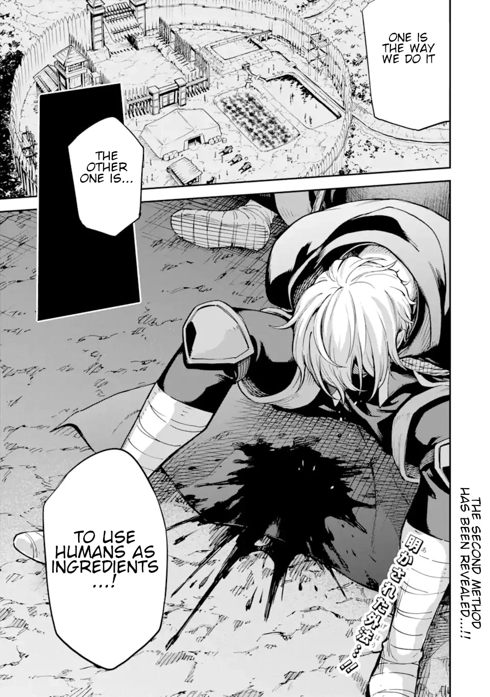 Isekai Kenja no Tensei Musou ~Geemu no Chishiki de Isekai Saikyou~ Chapter 24 - Page 42