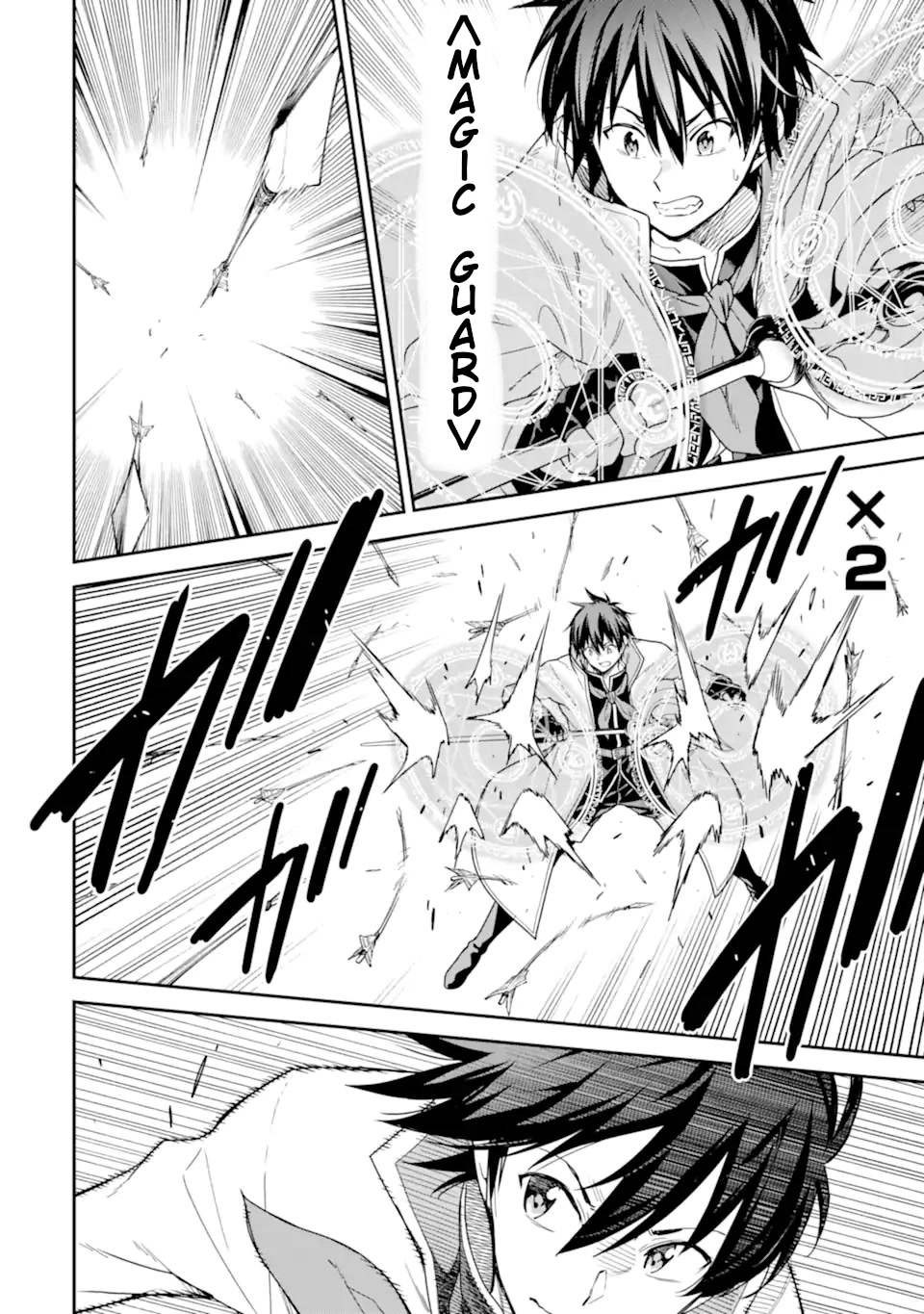 Isekai Kenja no Tensei Musou ~Geemu no Chishiki de Isekai Saikyou~ Chapter 25 - Page 11