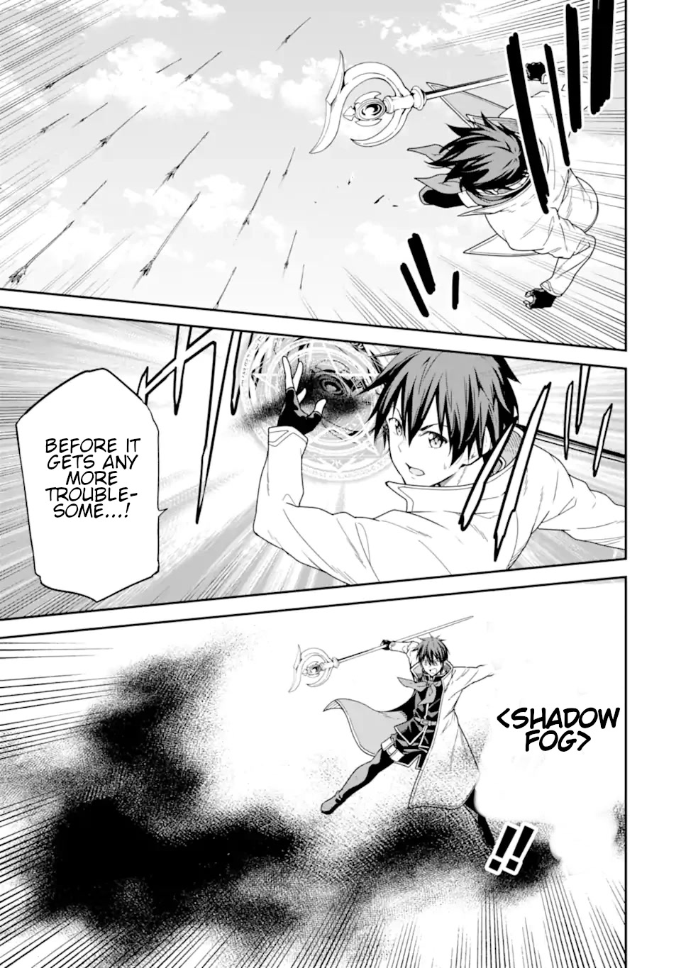 Isekai Kenja no Tensei Musou ~Geemu no Chishiki de Isekai Saikyou~ Chapter 25 - Page 12