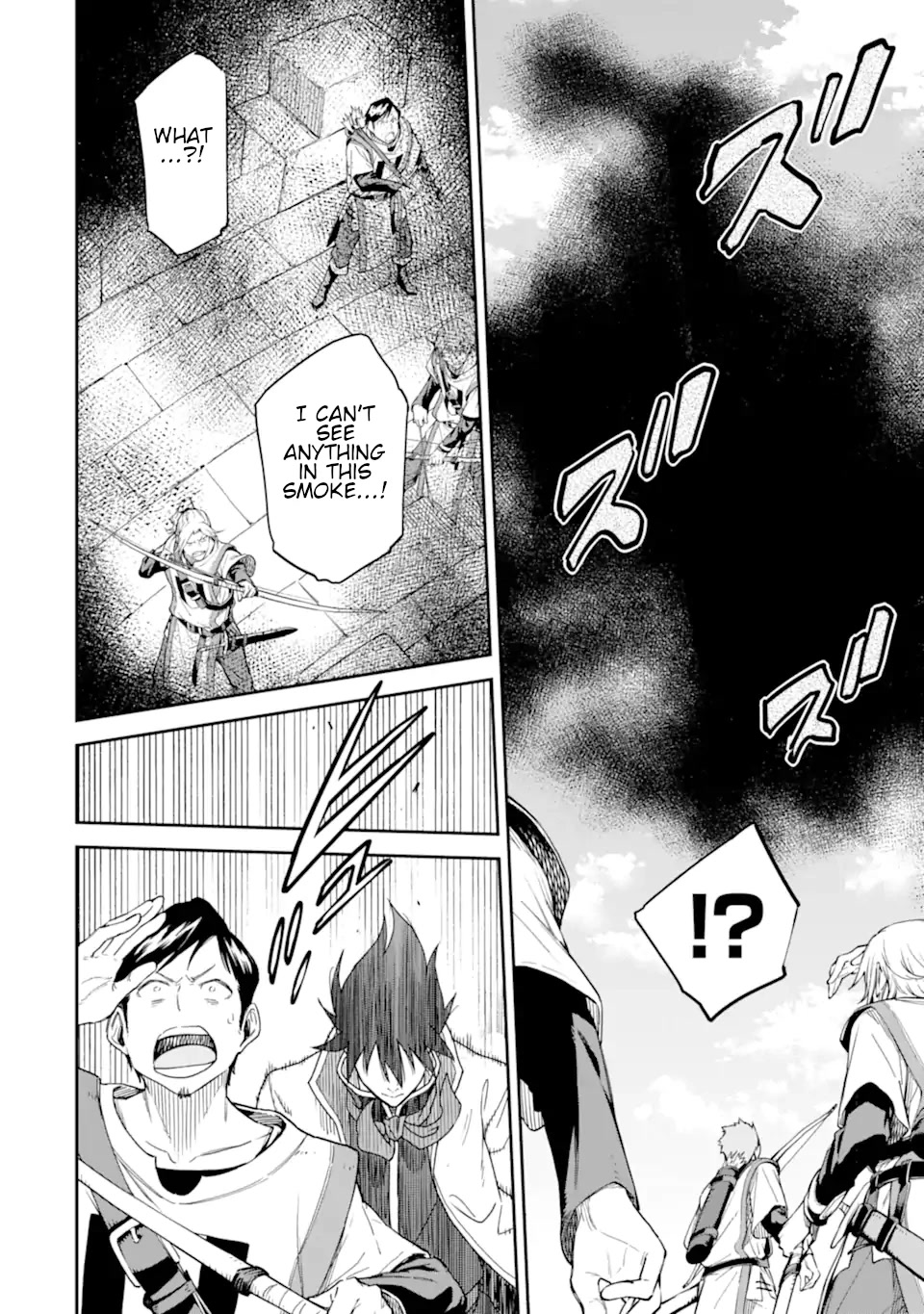 Isekai Kenja no Tensei Musou ~Geemu no Chishiki de Isekai Saikyou~ Chapter 25 - Page 13