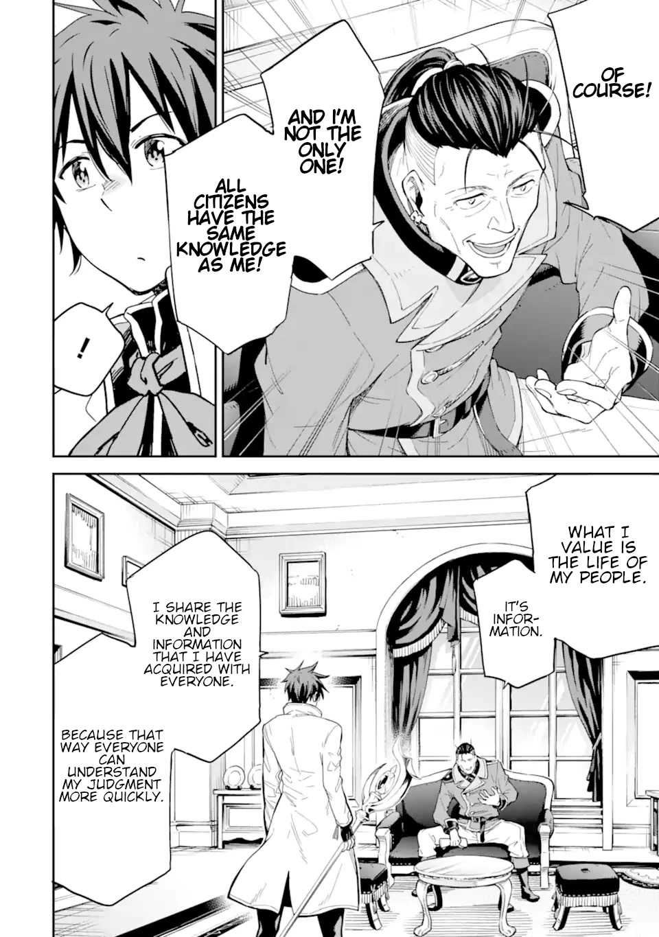 Isekai Kenja no Tensei Musou ~Geemu no Chishiki de Isekai Saikyou~ Chapter 25 - Page 17