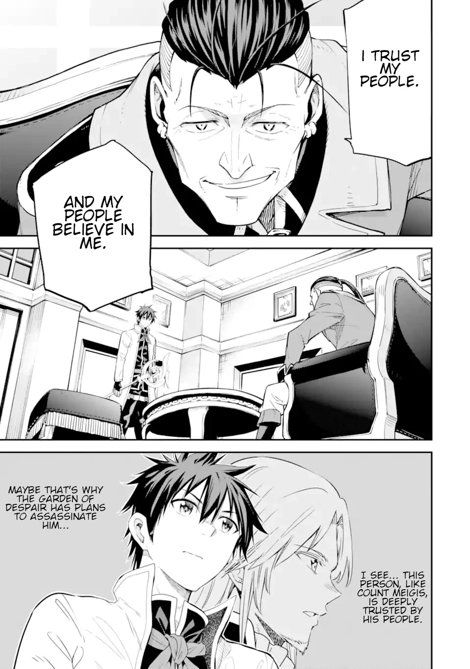 Isekai Kenja no Tensei Musou ~Geemu no Chishiki de Isekai Saikyou~ Chapter 25 - Page 18