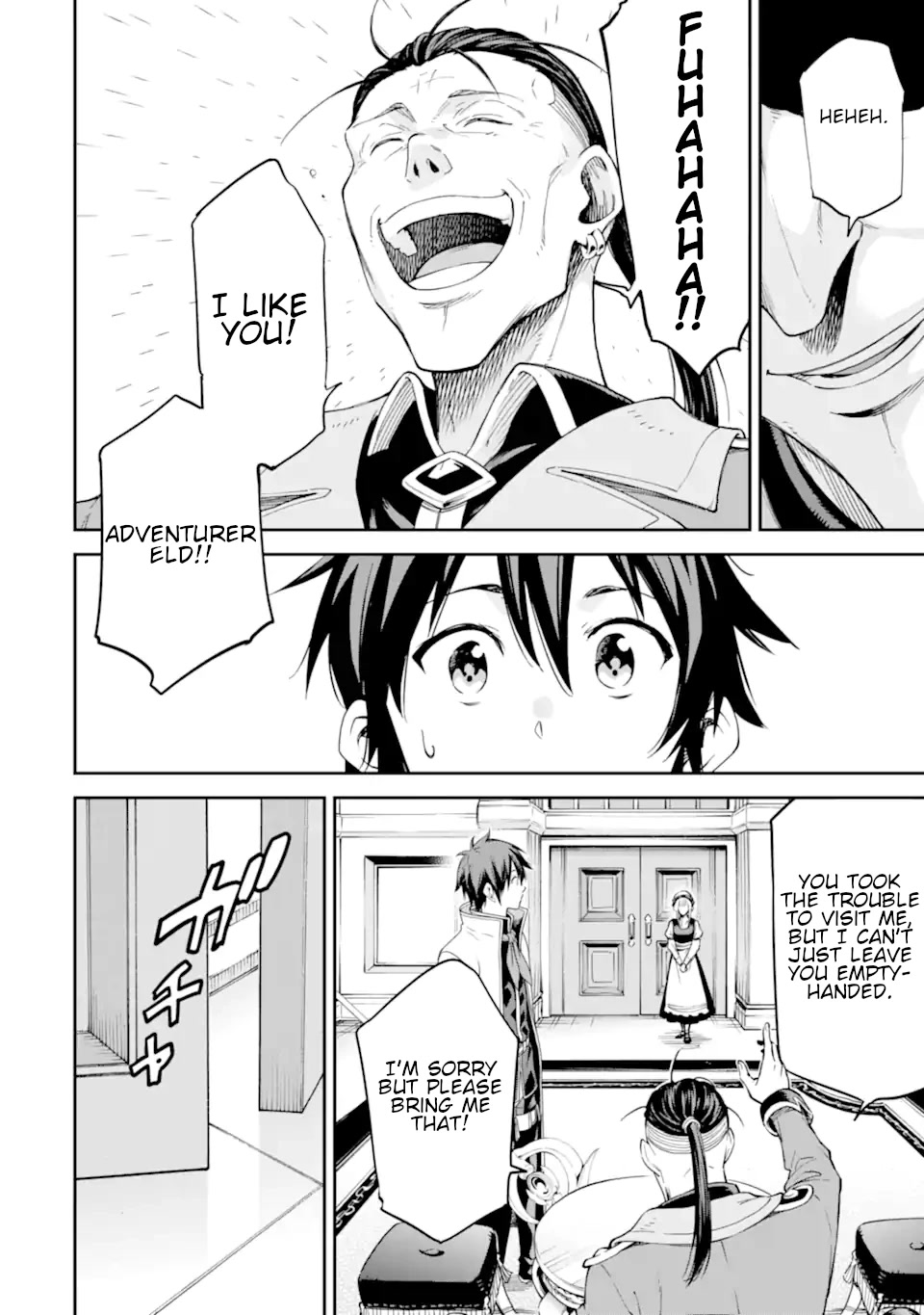 Isekai Kenja no Tensei Musou ~Geemu no Chishiki de Isekai Saikyou~ Chapter 25 - Page 21